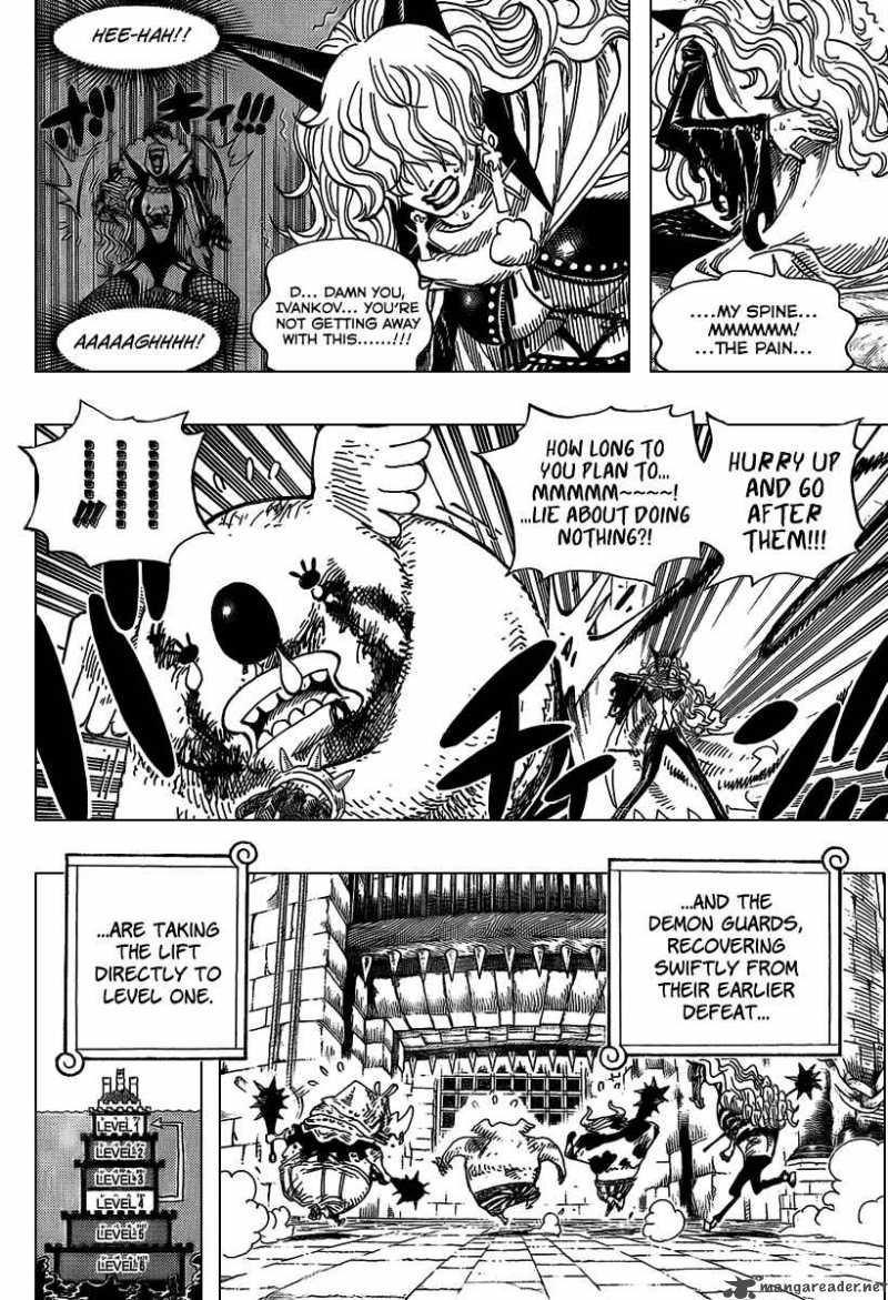 One Piece - Chapter 545 Page 4