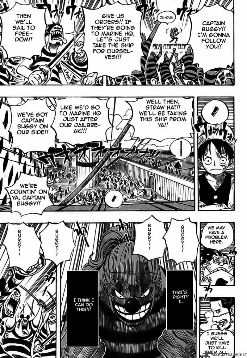 One Piece - Chapter 549 Page 16