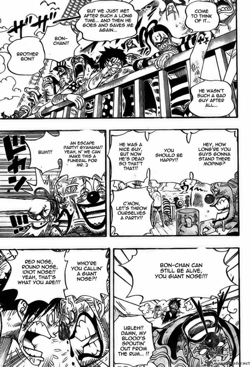 One Piece - Chapter 549 Page 6