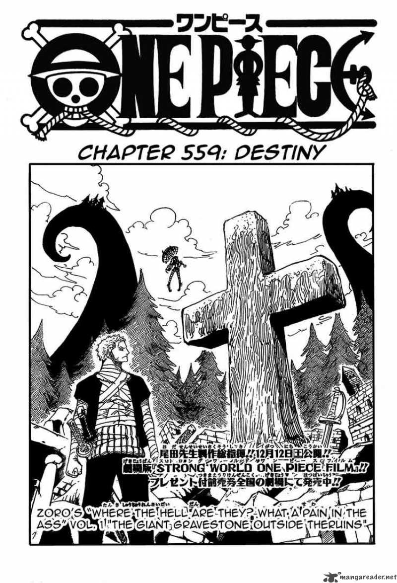 One Piece - Chapter 559 Page 1