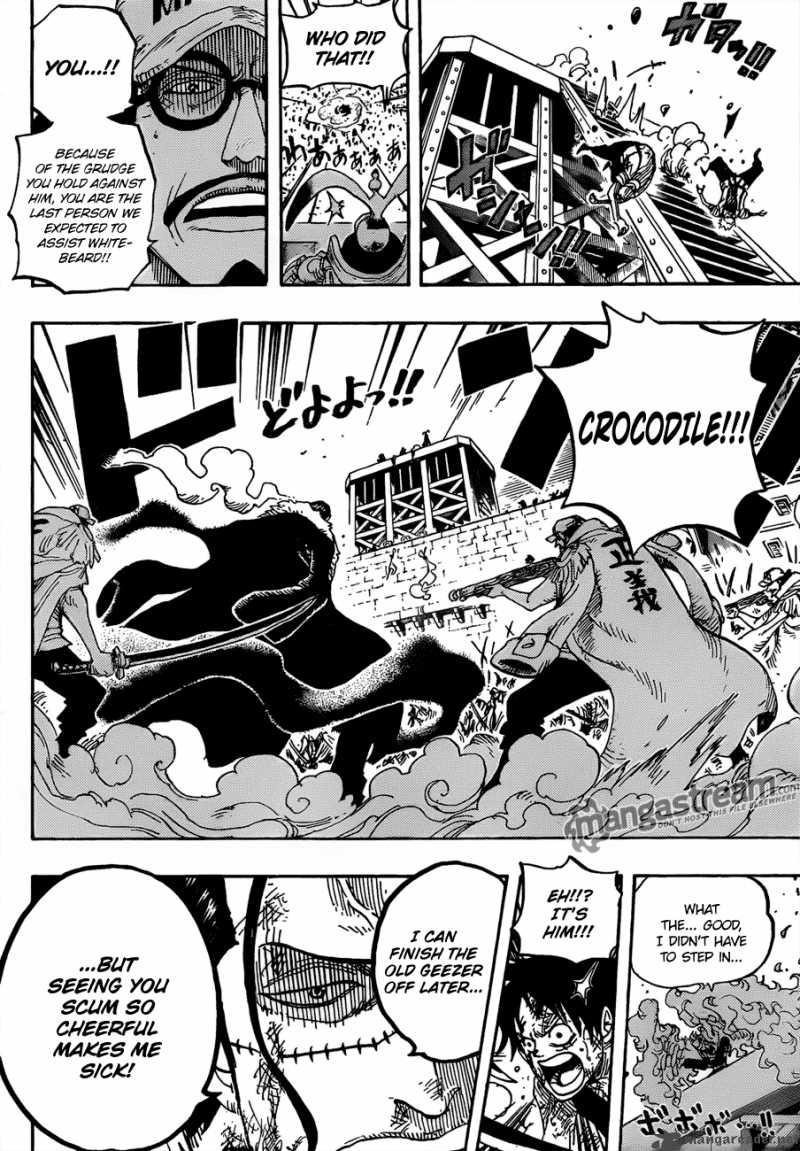 One Piece - Chapter 566 Page 7