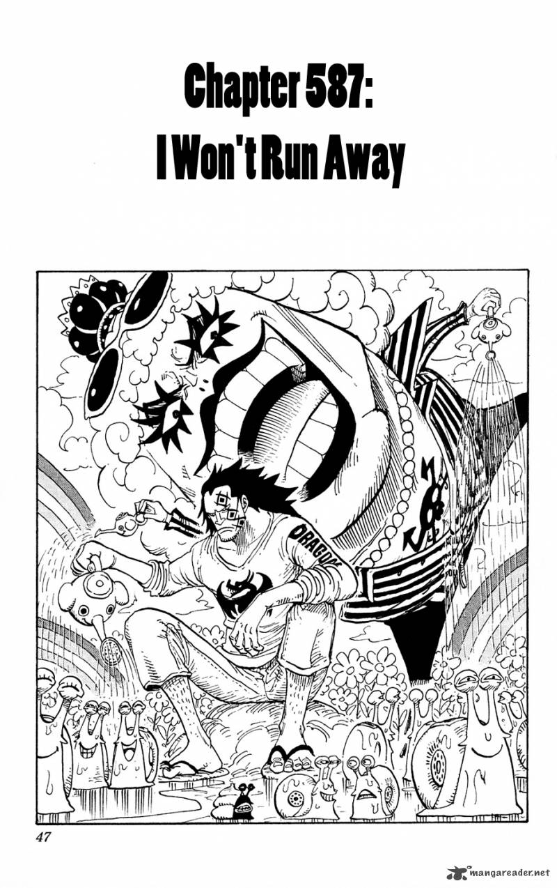 One Piece - Chapter 587 Page 1