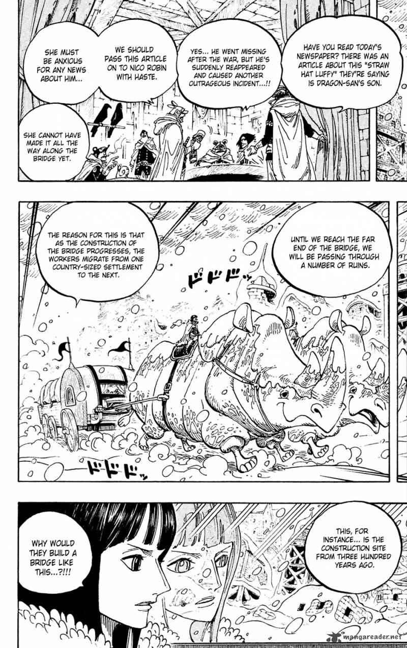 One Piece - Chapter 593 Page 4