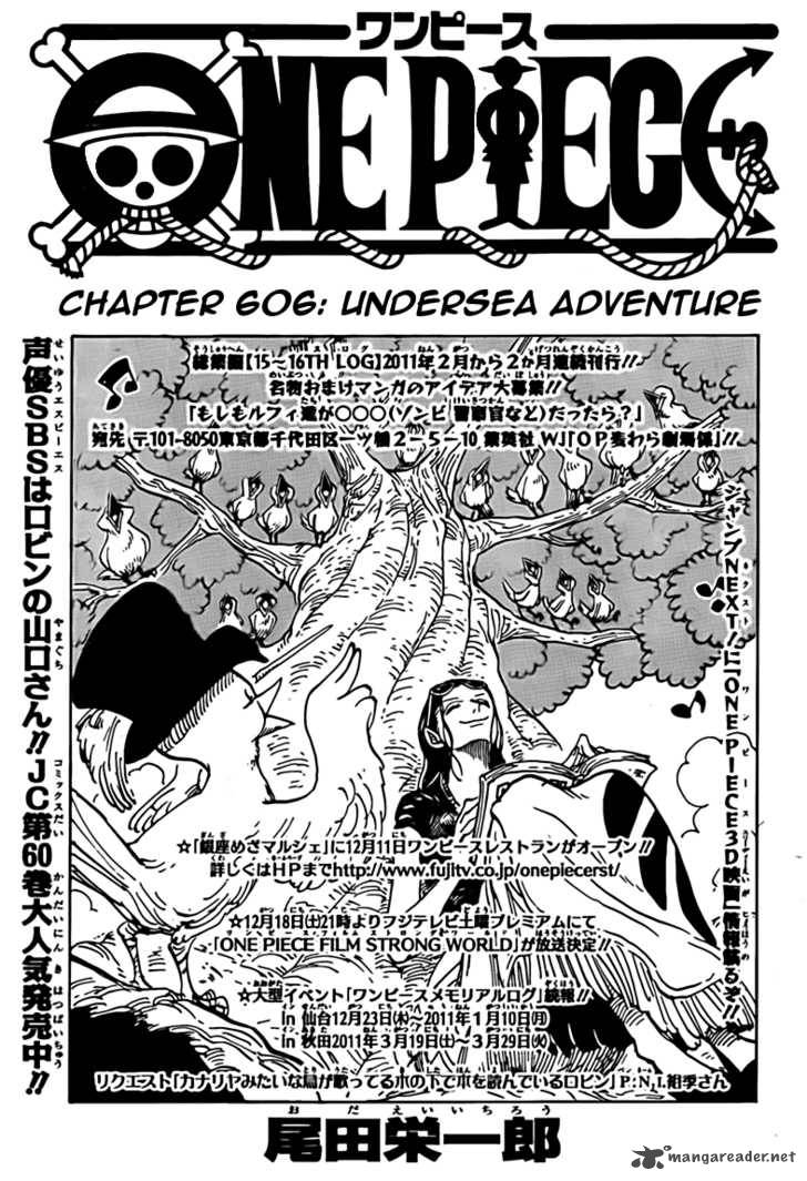 One Piece - Chapter 606 Page 1