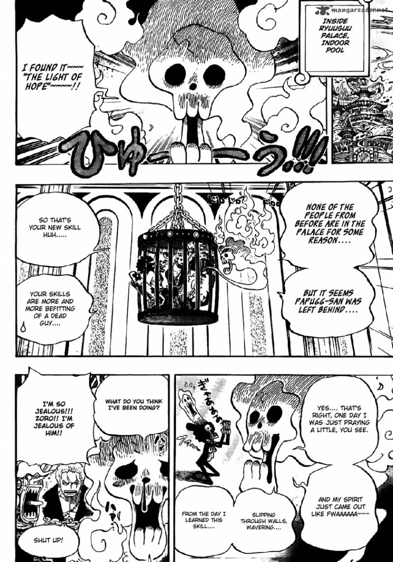 One Piece - Chapter 629 Page 17