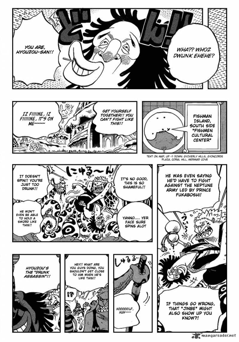 One Piece - Chapter 630 Page 6