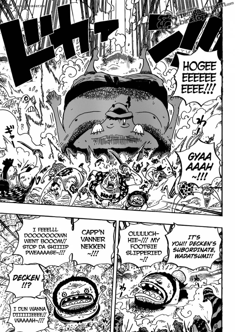 One Piece - Chapter 637 Page 11