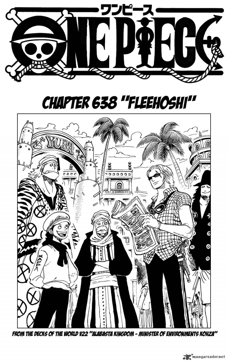 One Piece - Chapter 638 Page 1