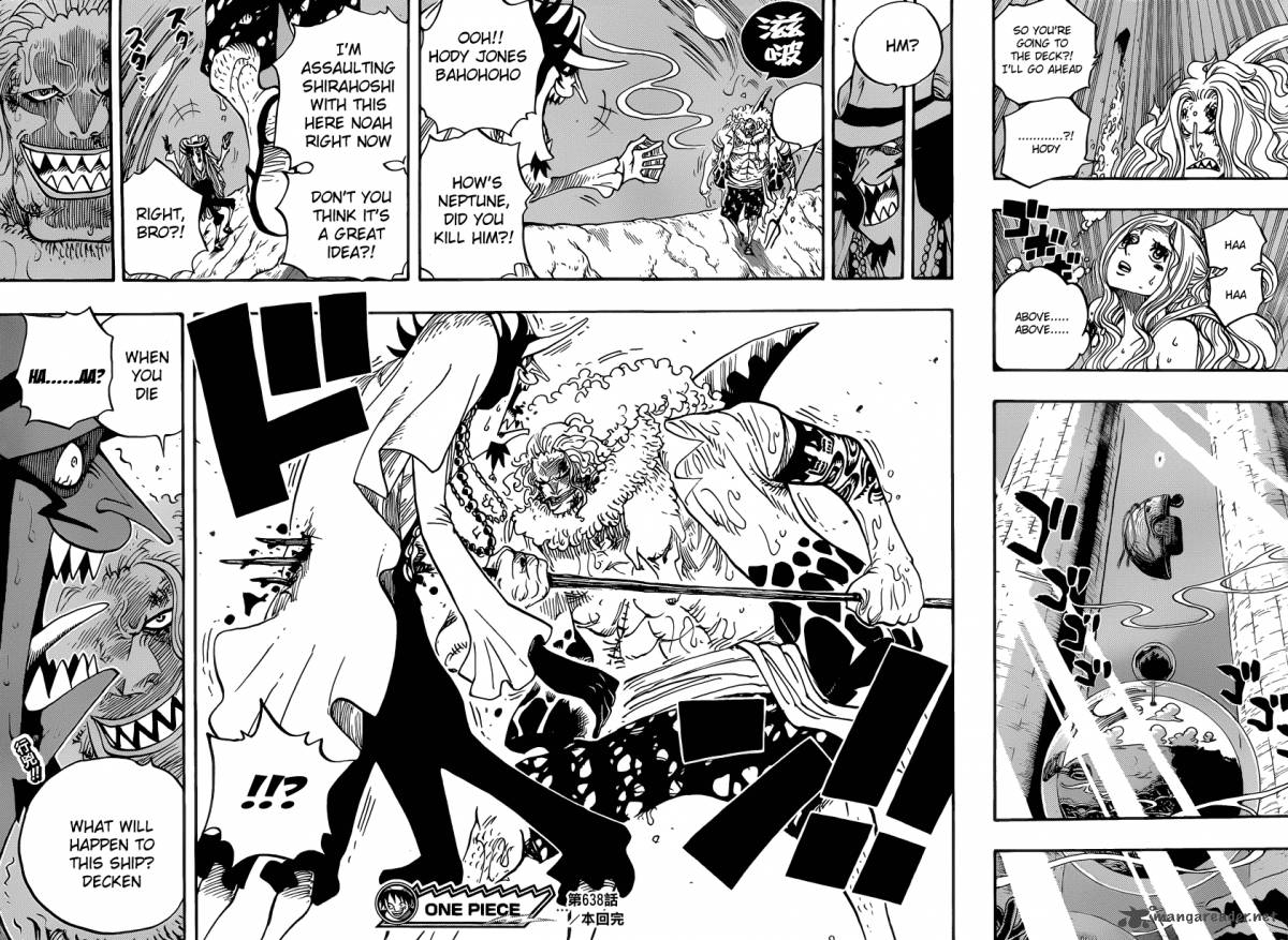 One Piece - Chapter 638 Page 17