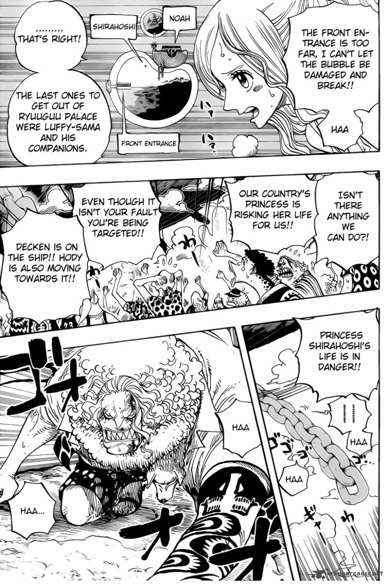 One Piece - Chapter 638 Page 3