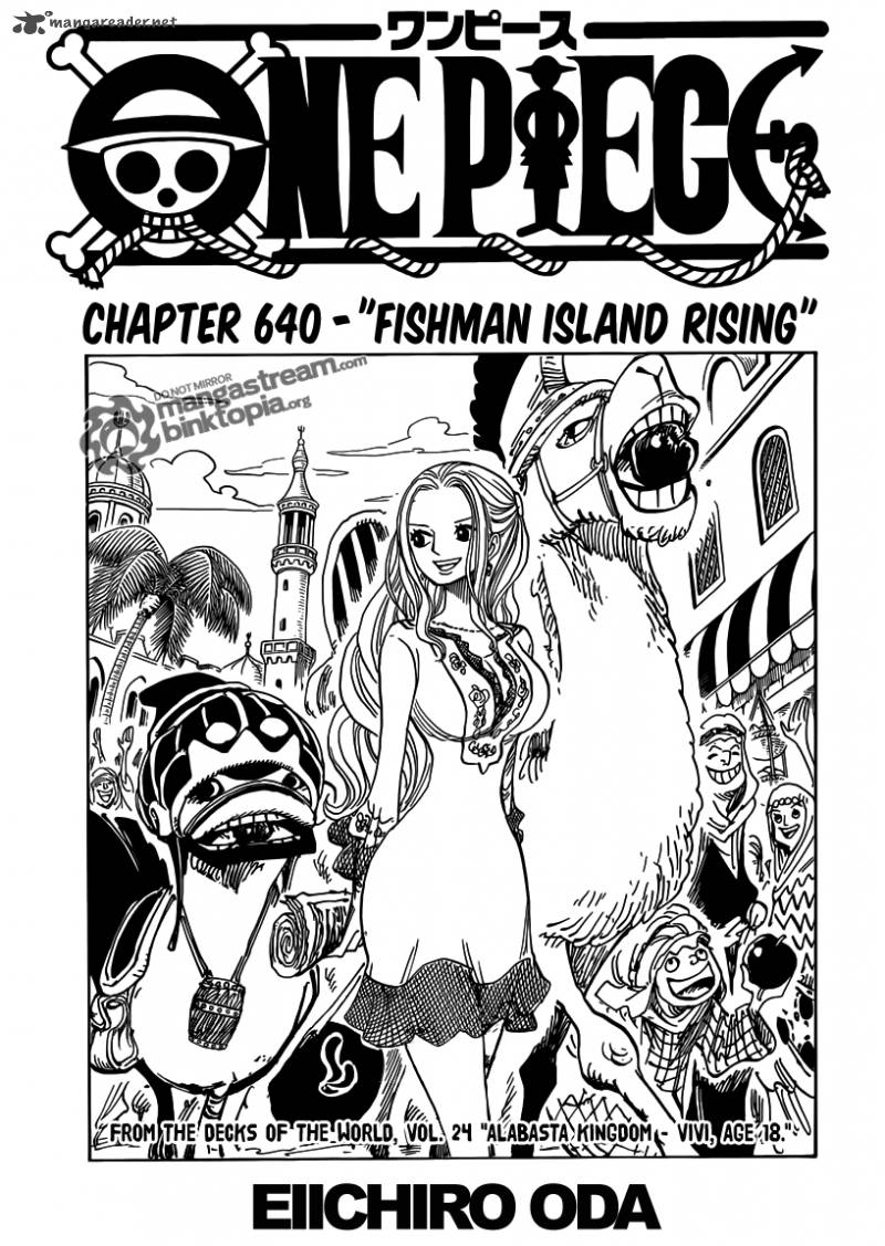 One Piece - Chapter 640 Page 1