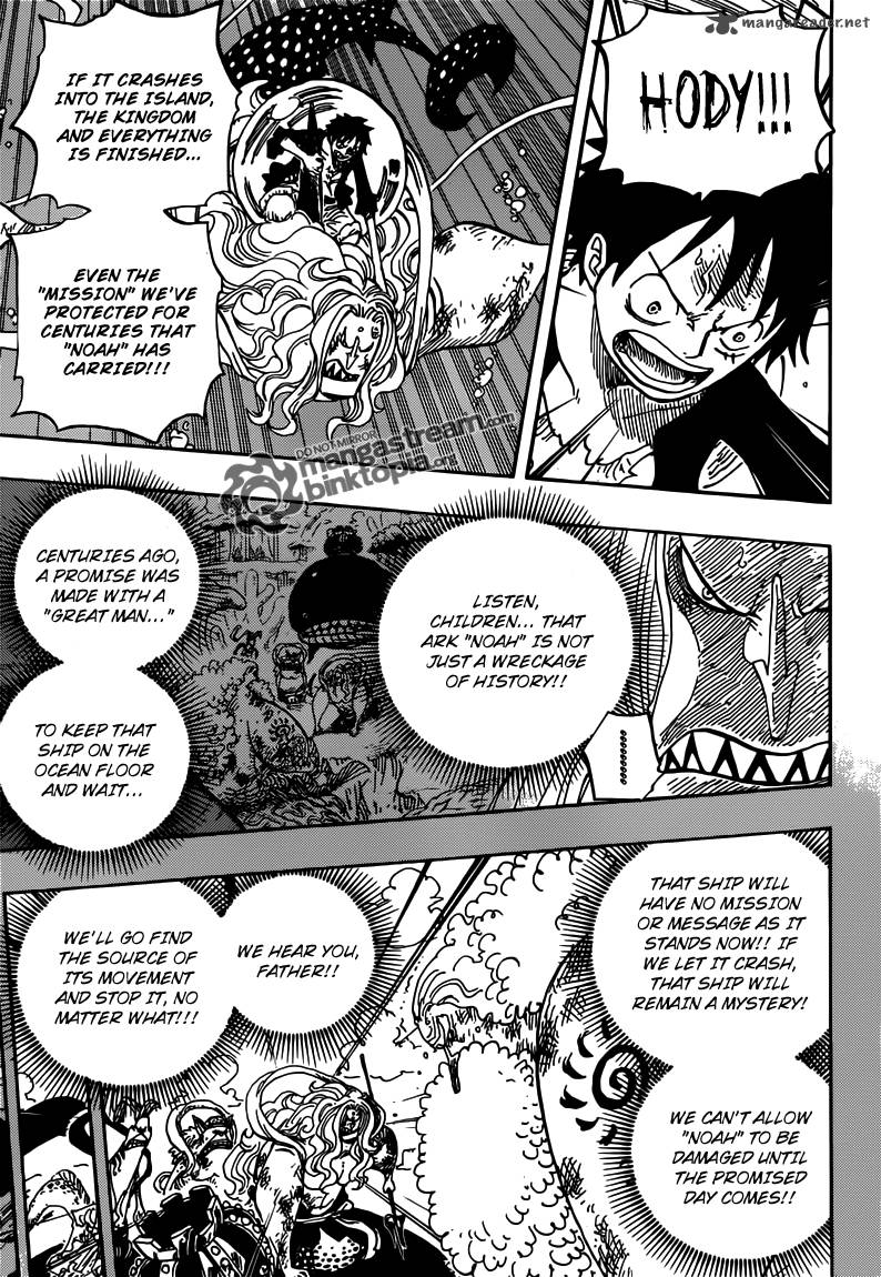 One Piece - Chapter 641 Page 3