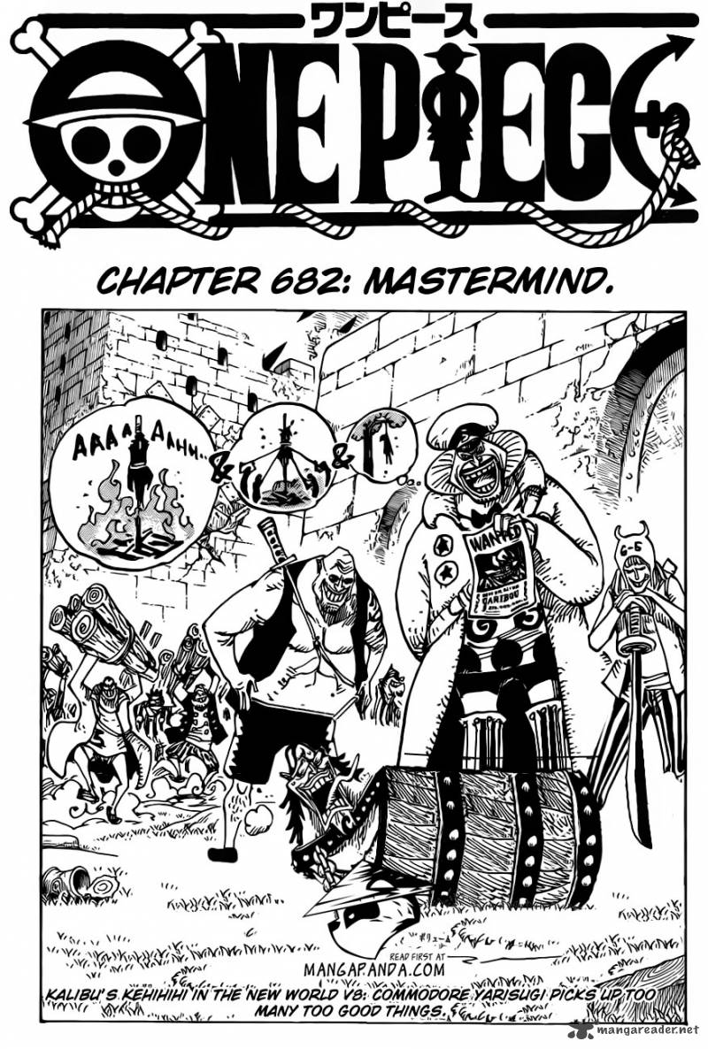 One Piece - Chapter 682 Page 3