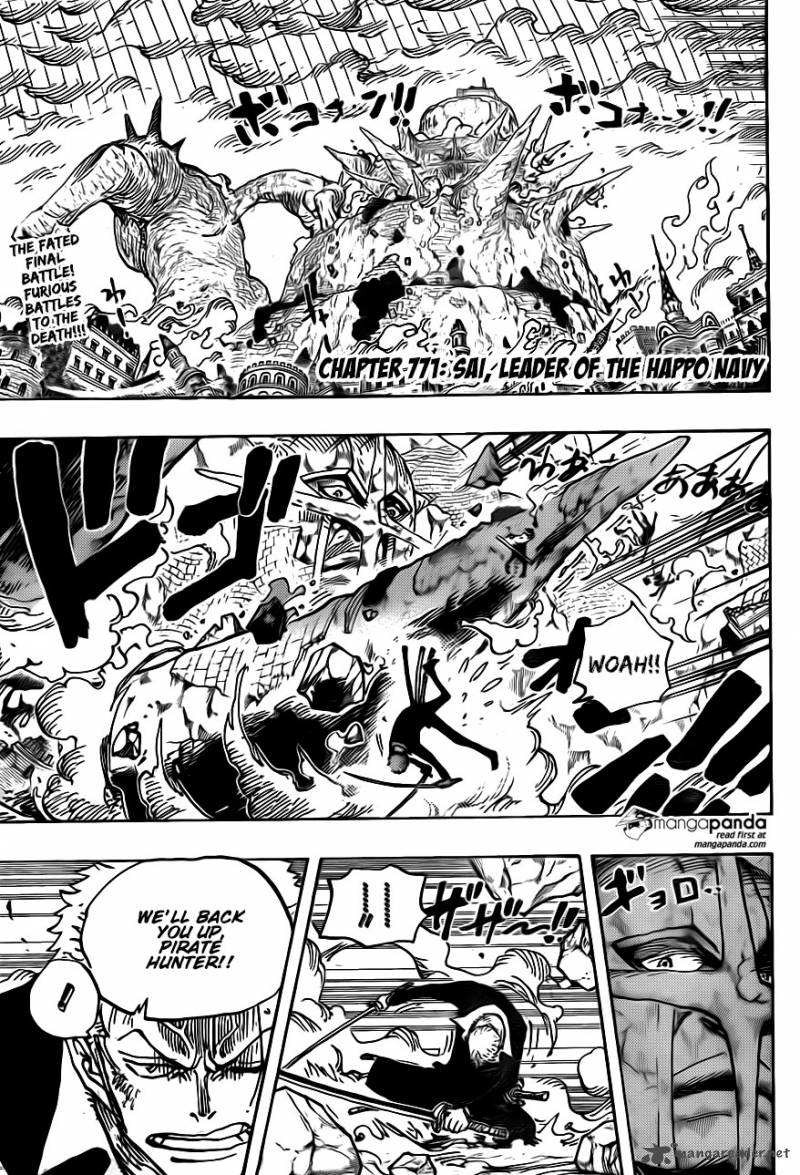 One Piece - Chapter 771 Page 4