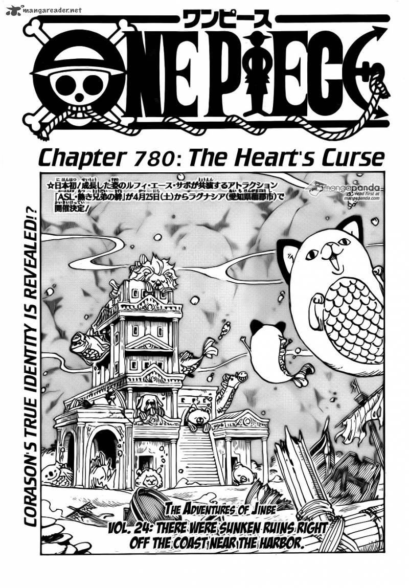 One Piece - Chapter 780 Page 1