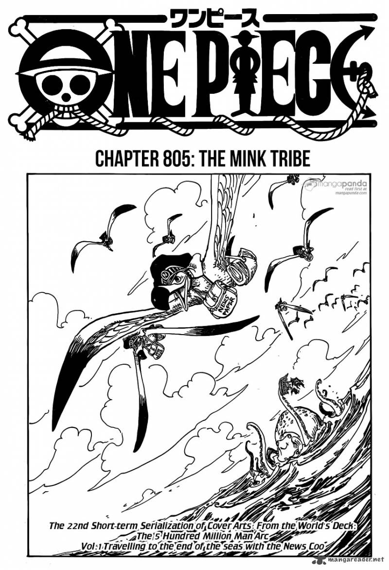 One Piece - Chapter 805 Page 1