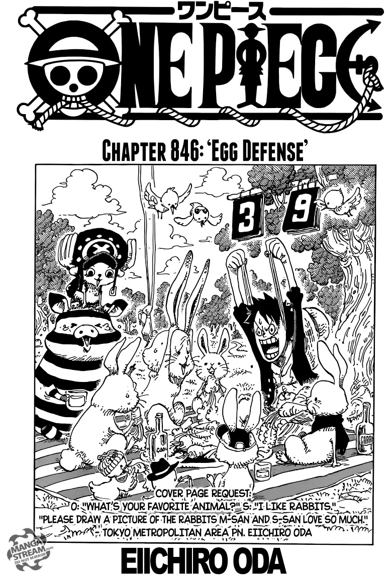 One Piece - Chapter 846 Page 1