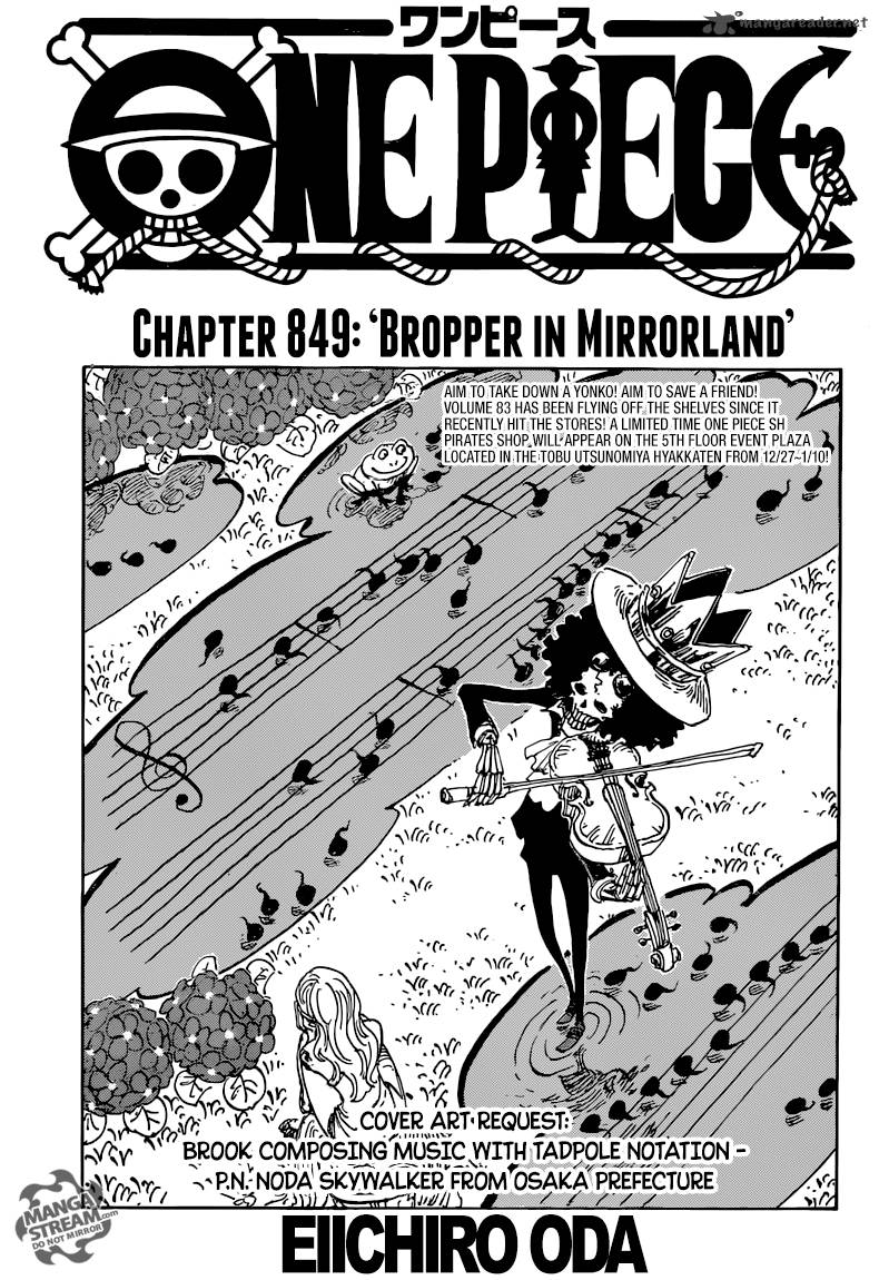 One Piece - Chapter 849 Page 2