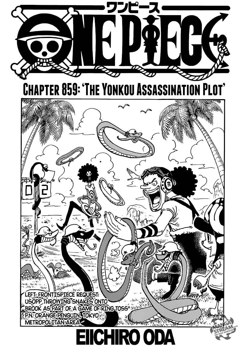 One Piece - Chapter 859 Page 1