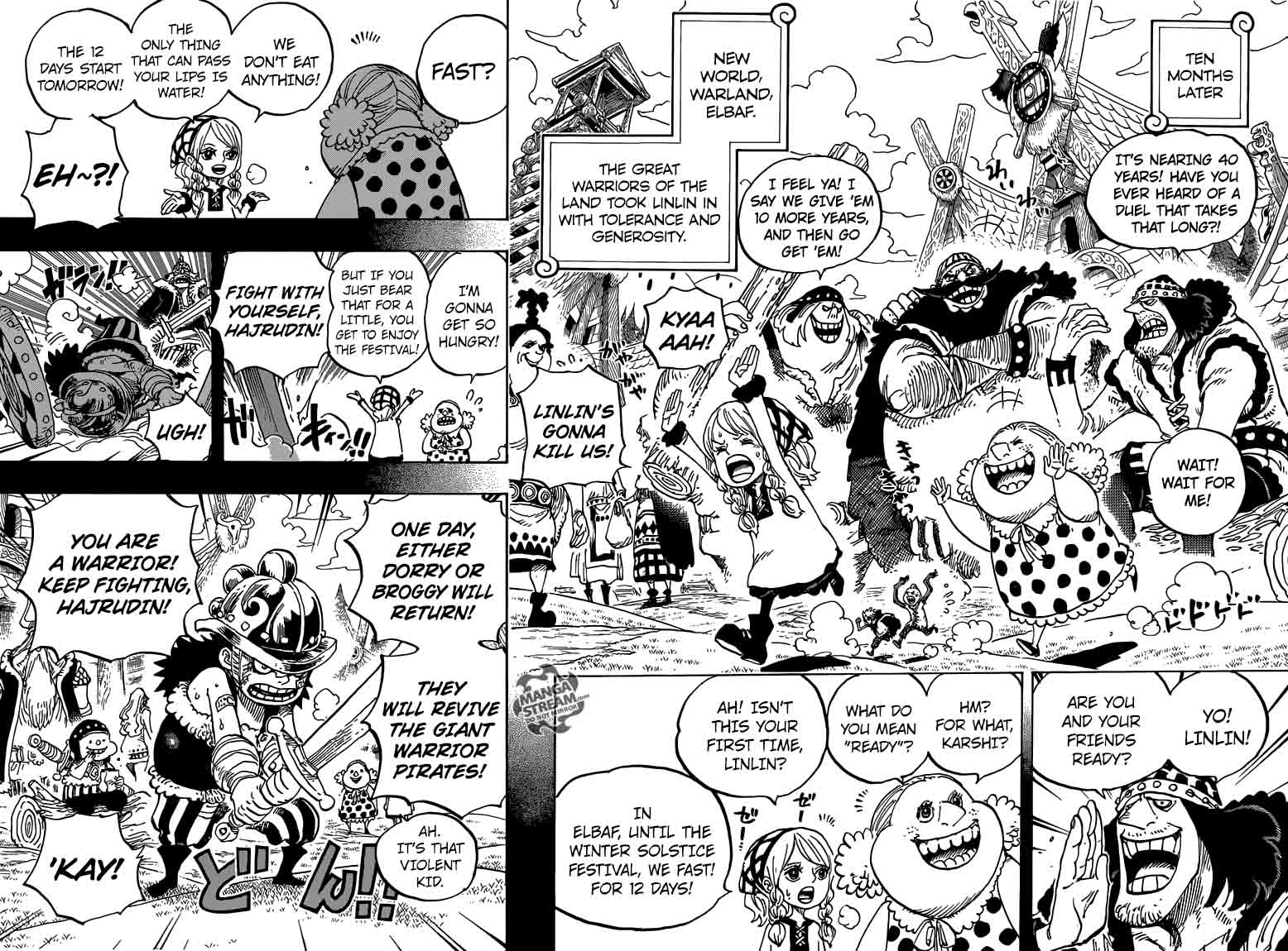 One Piece - Chapter 866 Page 11