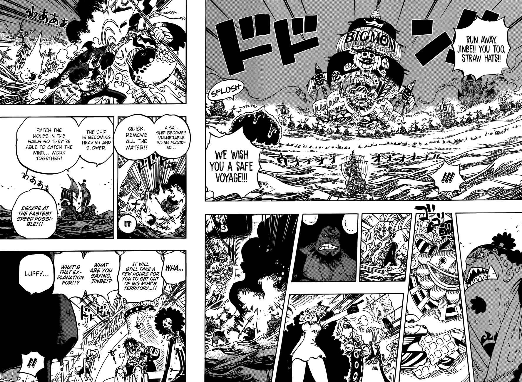 One Piece - Chapter 901 Page 10