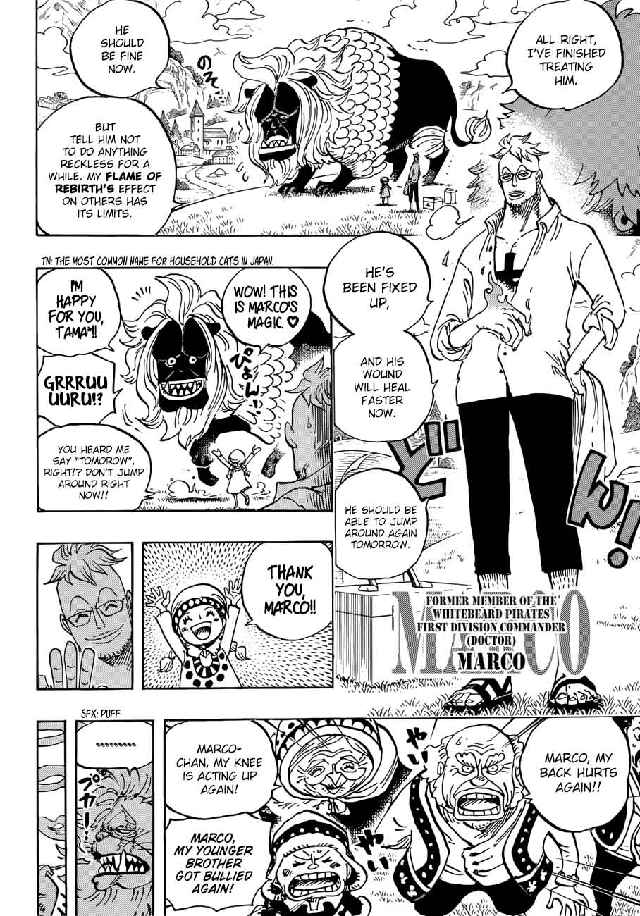 One Piece - Chapter 909 Page 4