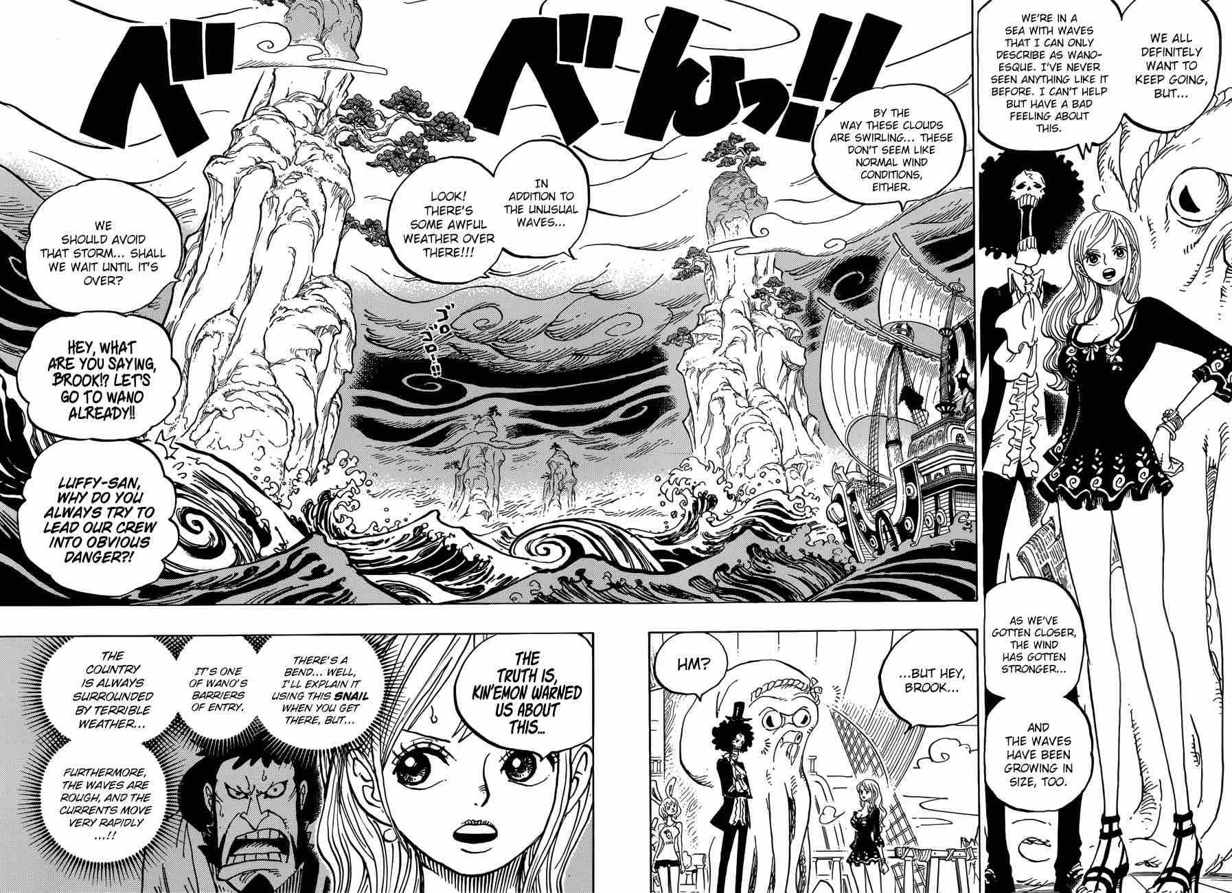 One Piece - Chapter 910 Page 5