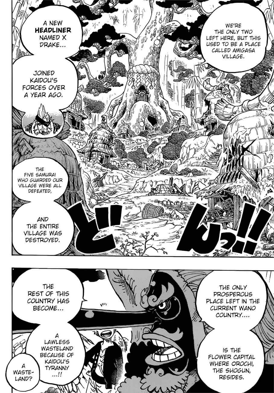 One Piece - Chapter 912 Page 5