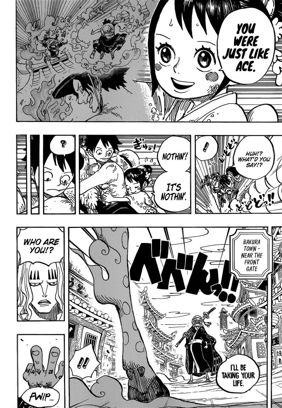 One Piece - Chapter 918 Page 6