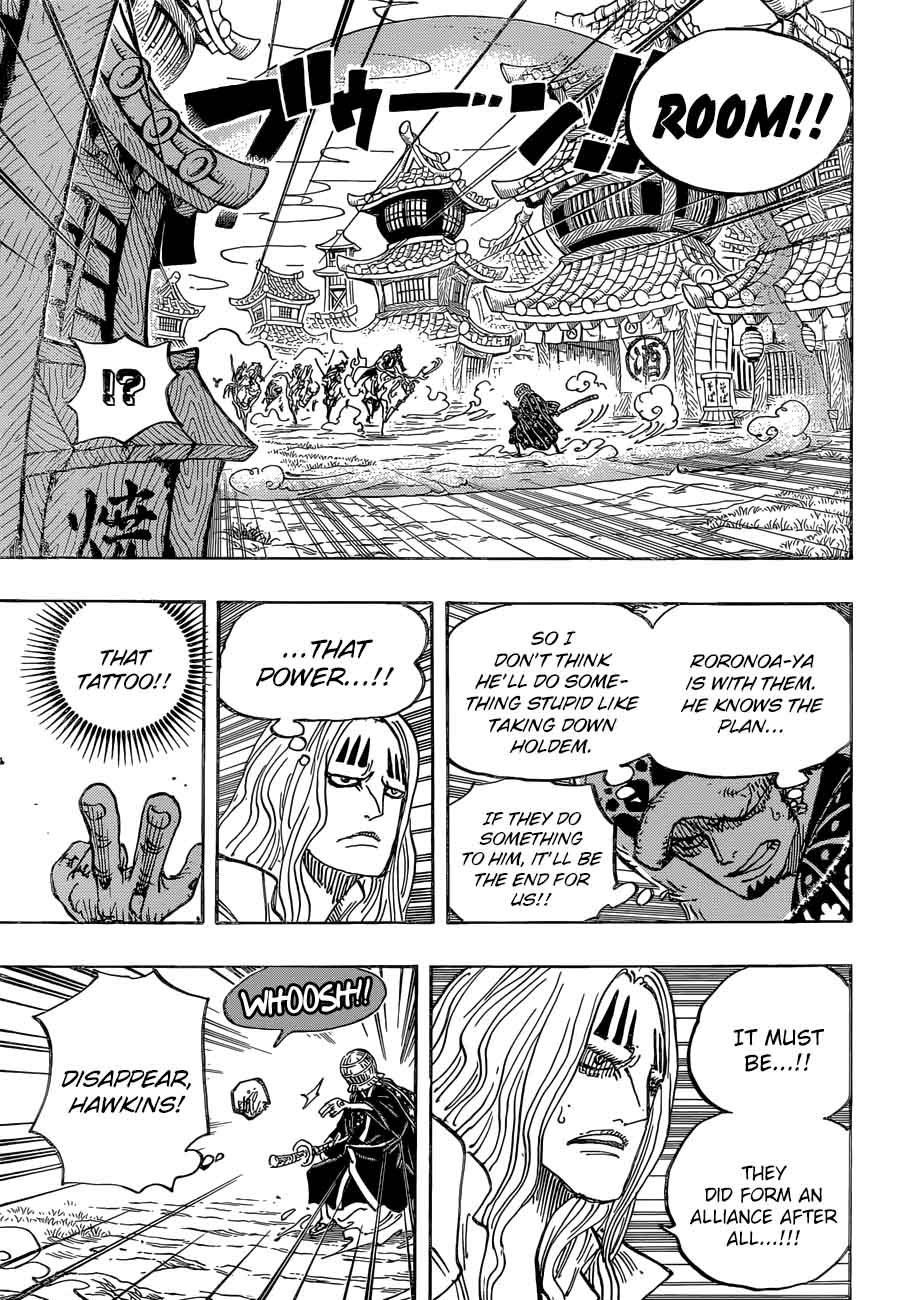 One Piece - Chapter 918 Page 7