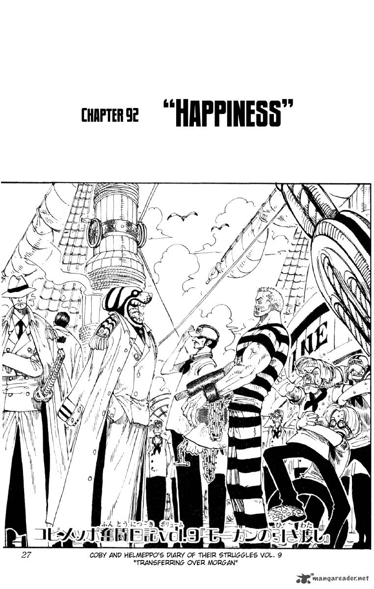 One Piece - Chapter 92 Page 1