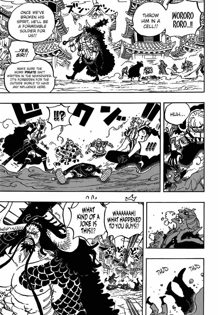 One Piece - Chapter 924 Page 5