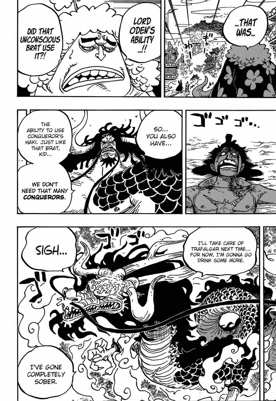 One Piece - Chapter 924 Page 6