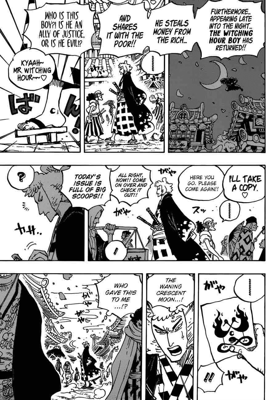 One Piece - Chapter 926 Page 3