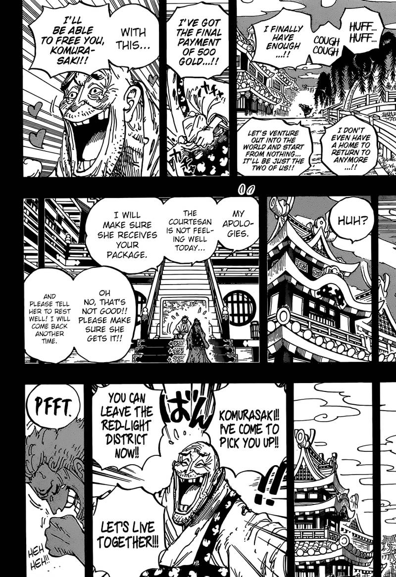 One Piece - Chapter 928 Page 12