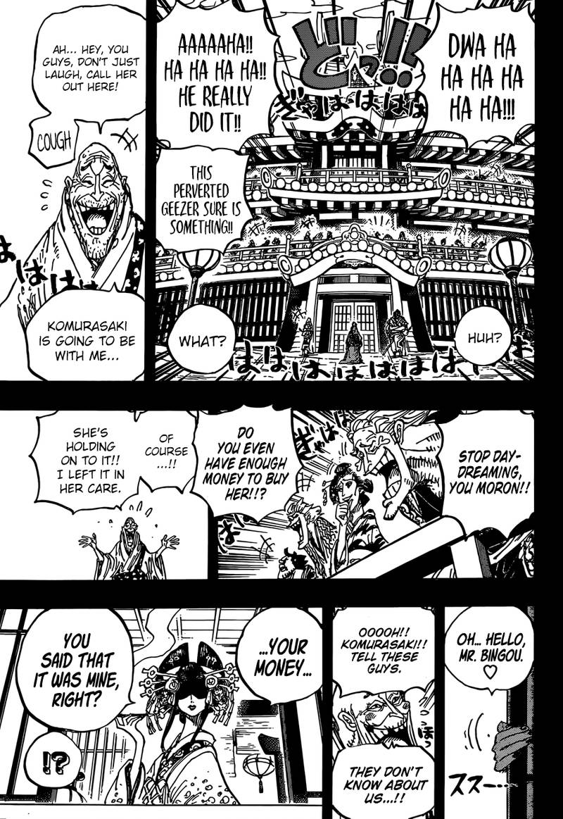 One Piece - Chapter 928 Page 13