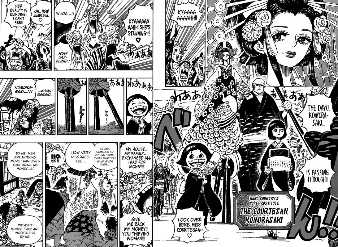 One Piece - Chapter 928 Page 16