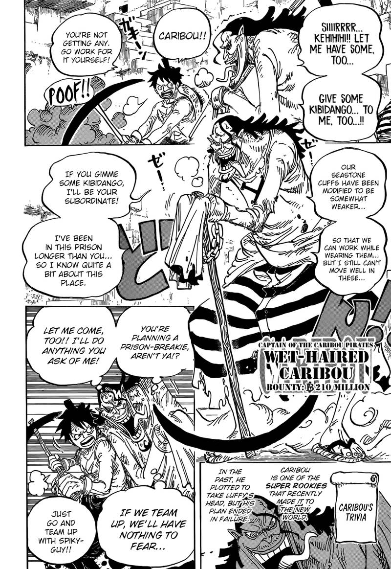 One Piece - Chapter 928 Page 6