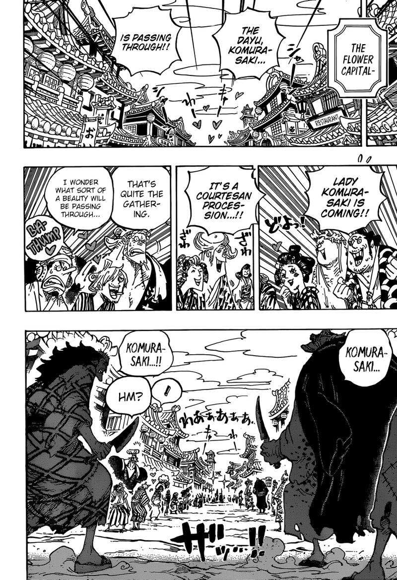 One Piece - Chapter 928 Page 8