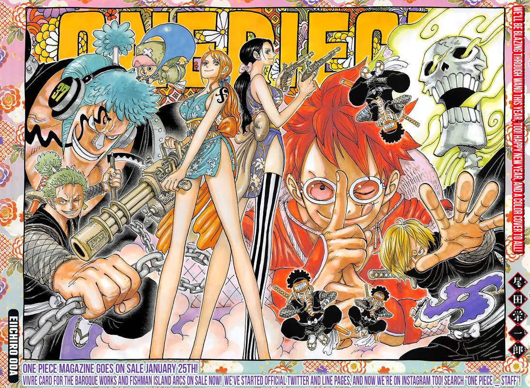 One Piece - Chapter 929 Page 2