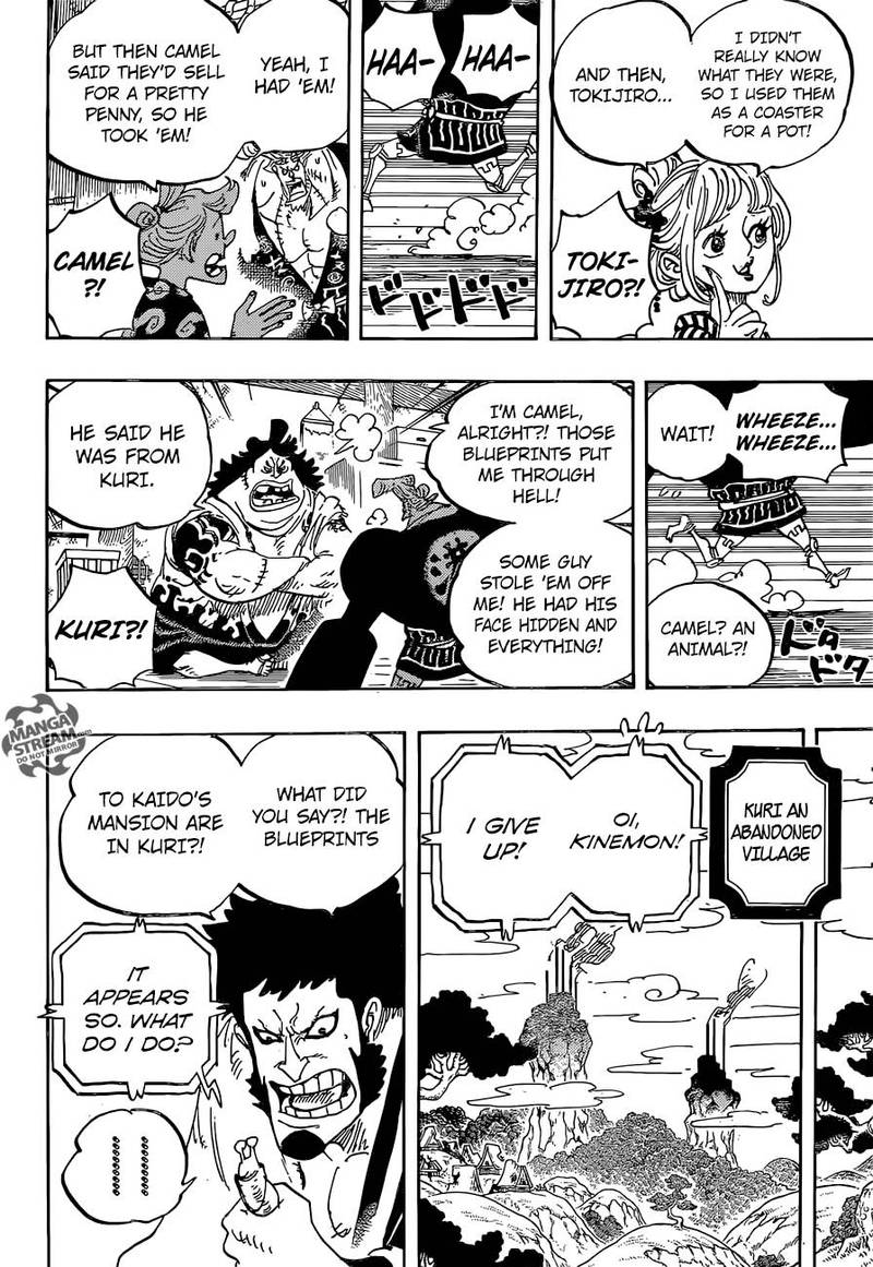 One Piece - Chapter 929 Page 7