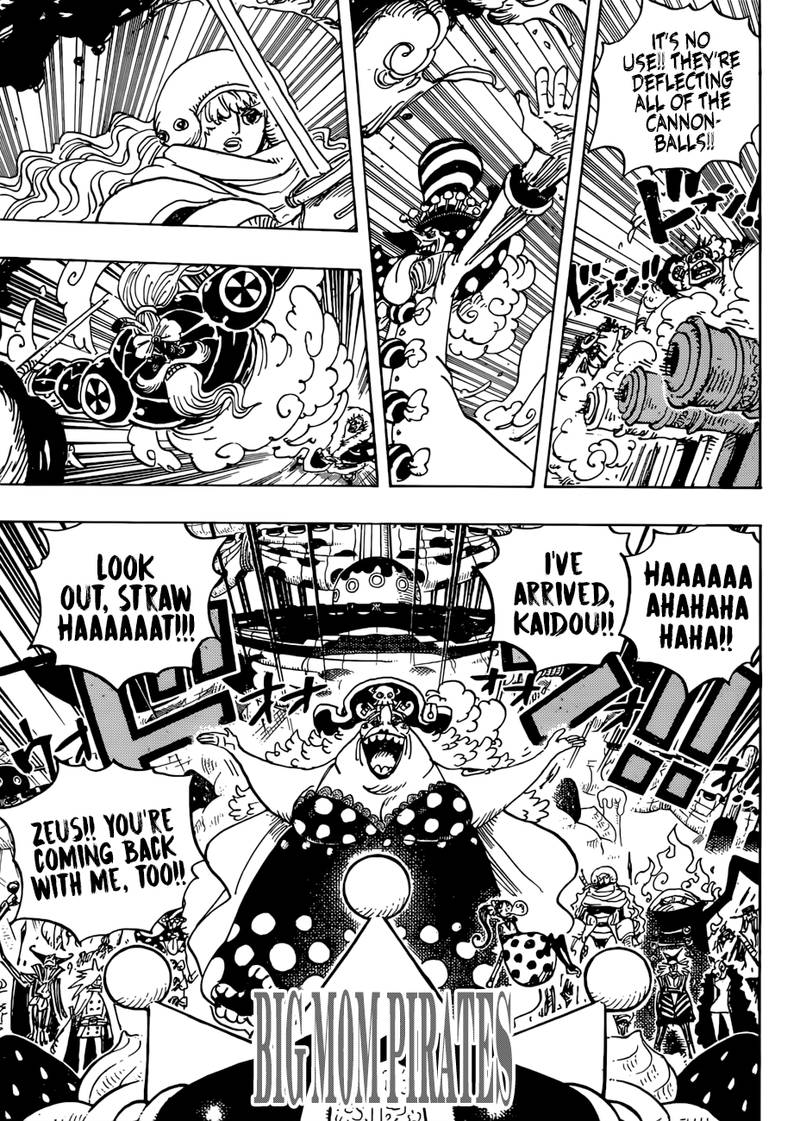 One Piece - Chapter 930 Page 7