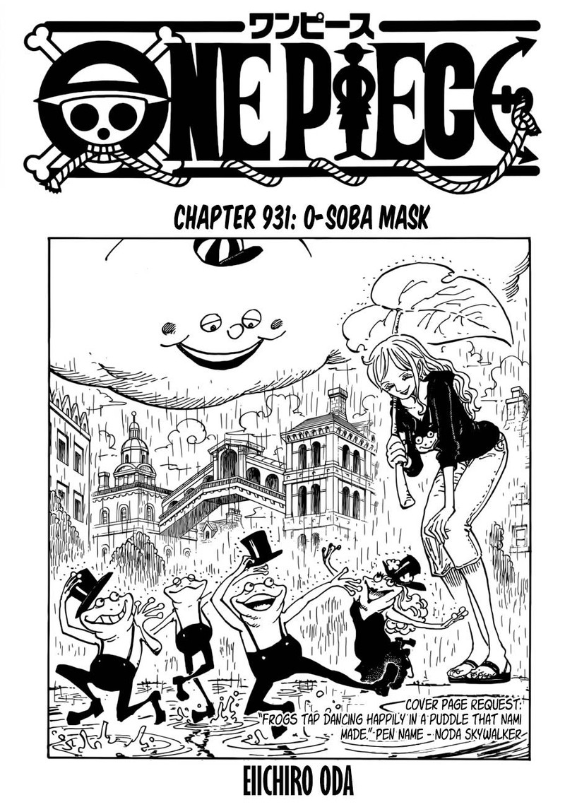 One Piece - Chapter 931 Page 1