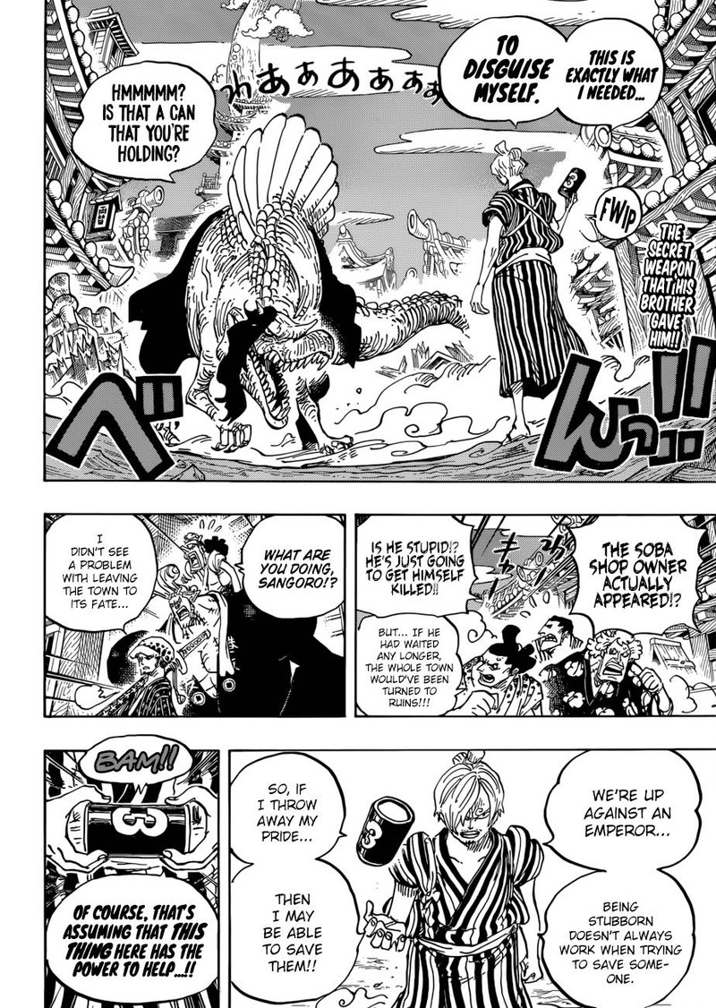 One Piece - Chapter 931 Page 2