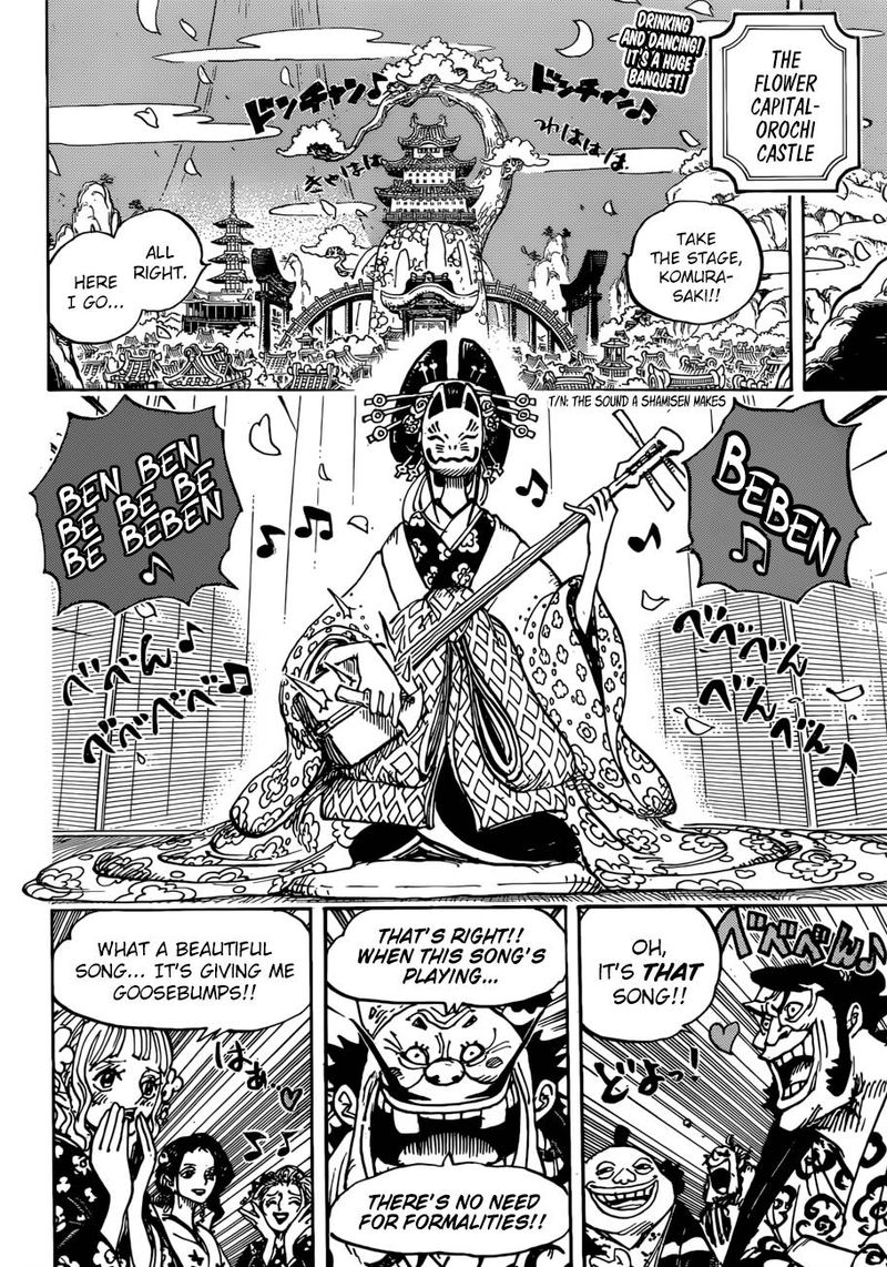 One Piece - Chapter 932 Page 2