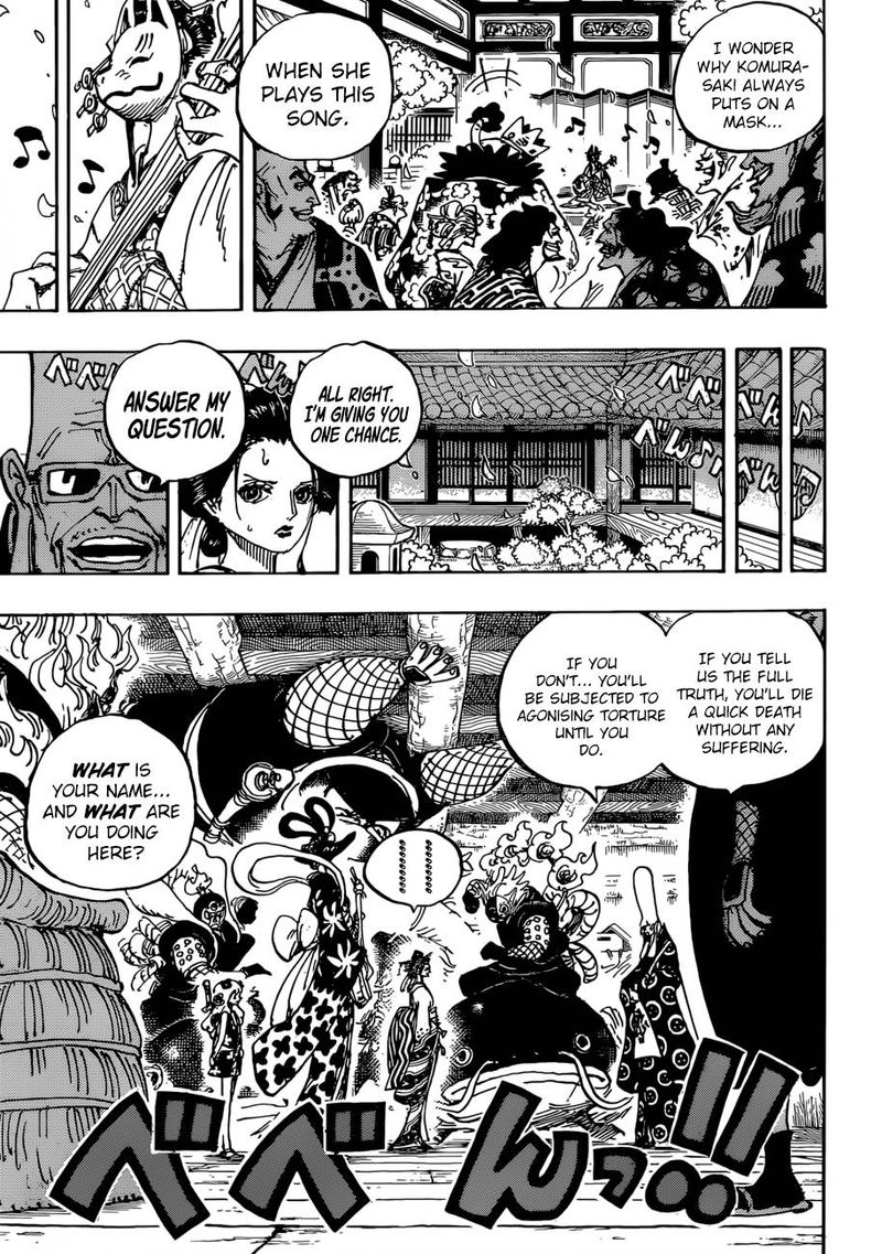 One Piece - Chapter 932 Page 3