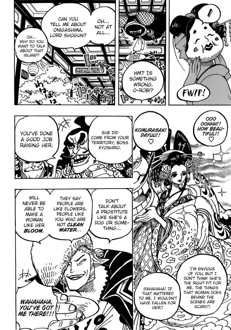 One Piece - Chapter 932 Page 8