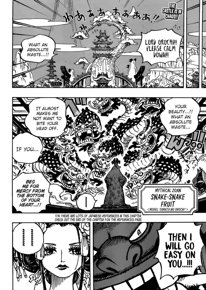 One Piece - Chapter 933 Page 2