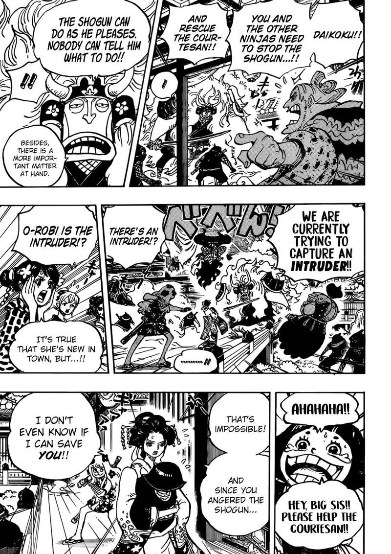 One Piece - Chapter 933 Page 5