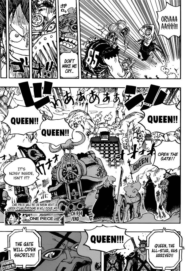 One Piece - Chapter 934 Page 15